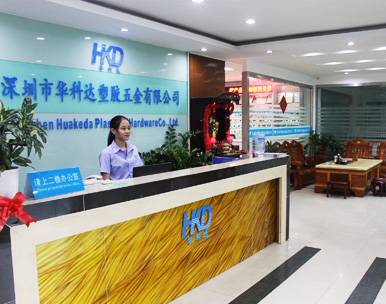 車載點(diǎn)煙器外殼.jpg 車載點(diǎn)煙器外殼.jpg